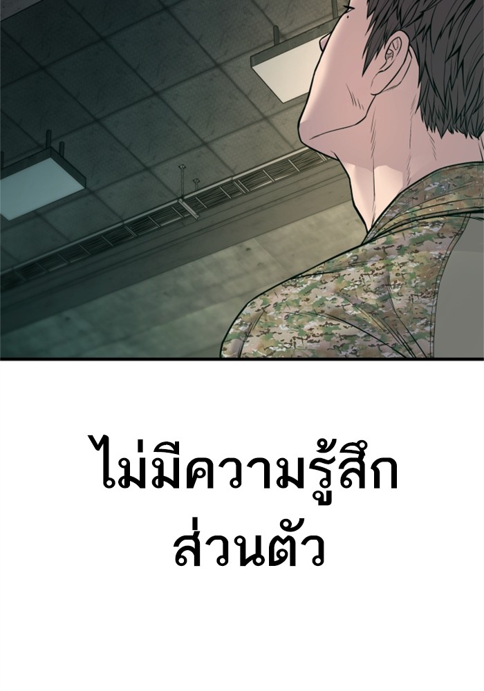 Doujin-Lc- อ่าน โดจิน มังฮวา เกาหลี ญี่ปุ่น จีน แปลไทย Manager Kim ตอนที่ 1 2 3 4 5 6 7 8 9 10 11 12 13 14 ฟรี ไม่มีโฆษณา อ่าน โดจิน Manhwa เกาหลี ญี่ปุ่น จีน เรามีครบ คัดมาให้เน้นๆ โดจิน 18+ รับประกันความฟินโดย  Doujin Lc